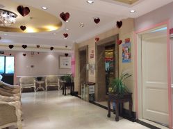 -北京俪婴妇产医院(朝阳大悦城店)