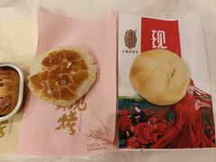 -嘉华鲜花饼(大理元帅府店)