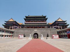 -大明幻境第一城