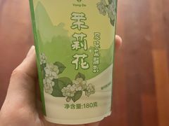 -扬大康源乳业鲜奶吧(大学北路店)