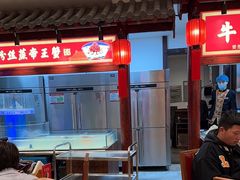 -山西会馆·晋菜·晋商宴·学堂记忆(许坦西街店)