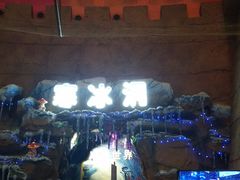 -青岛东方影都融创电影世界