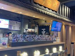 -寿奶茶·鲜奶与茶(合生汇购物中心店)