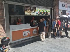 -南方迷宗大包(湖滨店)