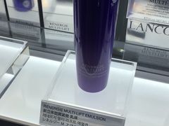 -关西国际机场直营免税店