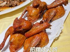 -石岐佬中山菜馆(张溪店)