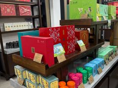 -吴裕泰茶庄(鼓楼店)