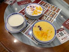 -赵记传承·中国甜品(福州总店)