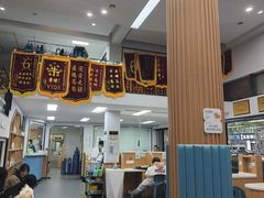 -联合动物医院(光谷诊疗中心)