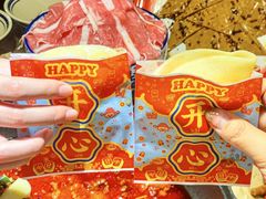-于屿城重庆火锅(深圳总店)