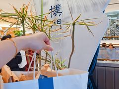 门面-Perma Café樸門(五羊店)