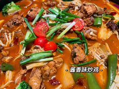 酱香微辣炒鸡-鲁秀才炒鸡(龙湖西溪天街店)
