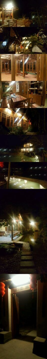 -仙店农庄(湖景农庄餐厅)