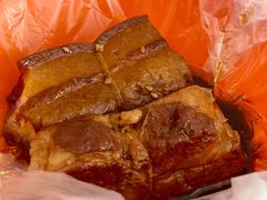 -咱家王新国把子肉(县东巷店)