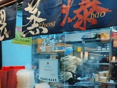 -大盐帮川菜馆(长楹天街店)