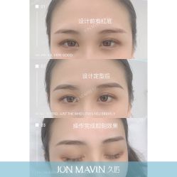 点击看大图 -久匠·纹眉半永久野生眉