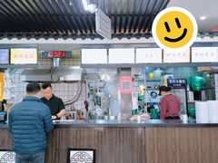-穆得·老周家牛肉烧饼(普利街店)