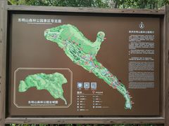 -东明山森林公园