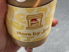 -JPG coffee(广州体育西店)