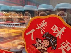 -味多美蛋糕(双合地铁店)