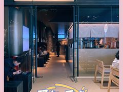 -阿嬷手作(深圳梅林卓悦汇店)