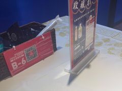 -聚味瞿记·龙虾堂(望城店)