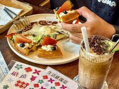 -西关84·History·Art·Cafe