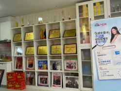 -产后帮产后修复(首城国际店)