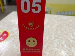 -华威达牛庄(黄埔大道西店)