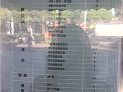 菜单-凌阿姨·粢饭团(清扬路店)