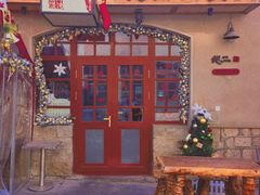 -地二手作鱼汤馄饨(上街里店)