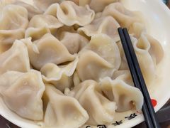 -庆丰包子铺(金沟河桥店)