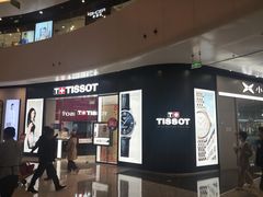 -万达广场(北京槐房店)