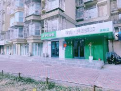 -芊冉•美甲美睫纹绣