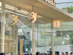 -BeauTea水仙(coco park店)