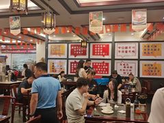 -耿福兴(凤凰美食街店)