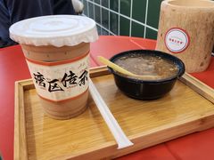 -香港鸳鸯王(西湖路店)