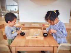 -123+智汇成长中心(保利时光里中心)