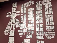 -螺世纪螺蛳粉·桂味小排档(裕德店)