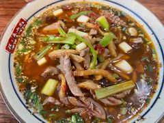 -保儿牛肉面(万象城店)