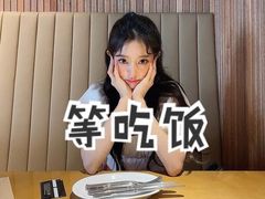 -非常时髦餐厅VUE Restaurant(外滩茂悦大酒店)