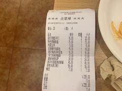 -萨莉亚意式餐厅(特力时尚汇店)