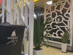 -绿树电竞(五路店)