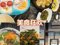 -四季轩中餐厅(徐州开元名都大酒店)