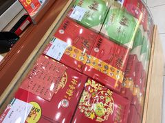 -稻香村(前门公交站店)