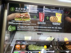 -赛百味SUBWAY(奥城店)