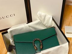 -Gucci(北京SKP店)