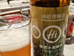 -海底捞火锅(银泰中心店)