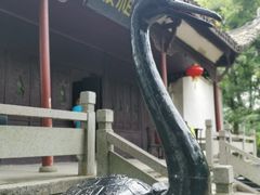 -桐君山春江扬帆码头