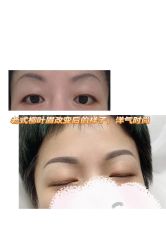 -MIVI半永久纹眉机器野生眉纹唇